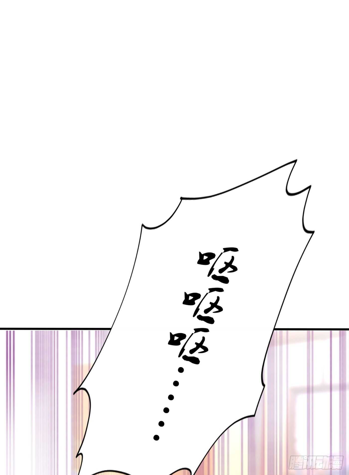第48话 我的手段比你多16