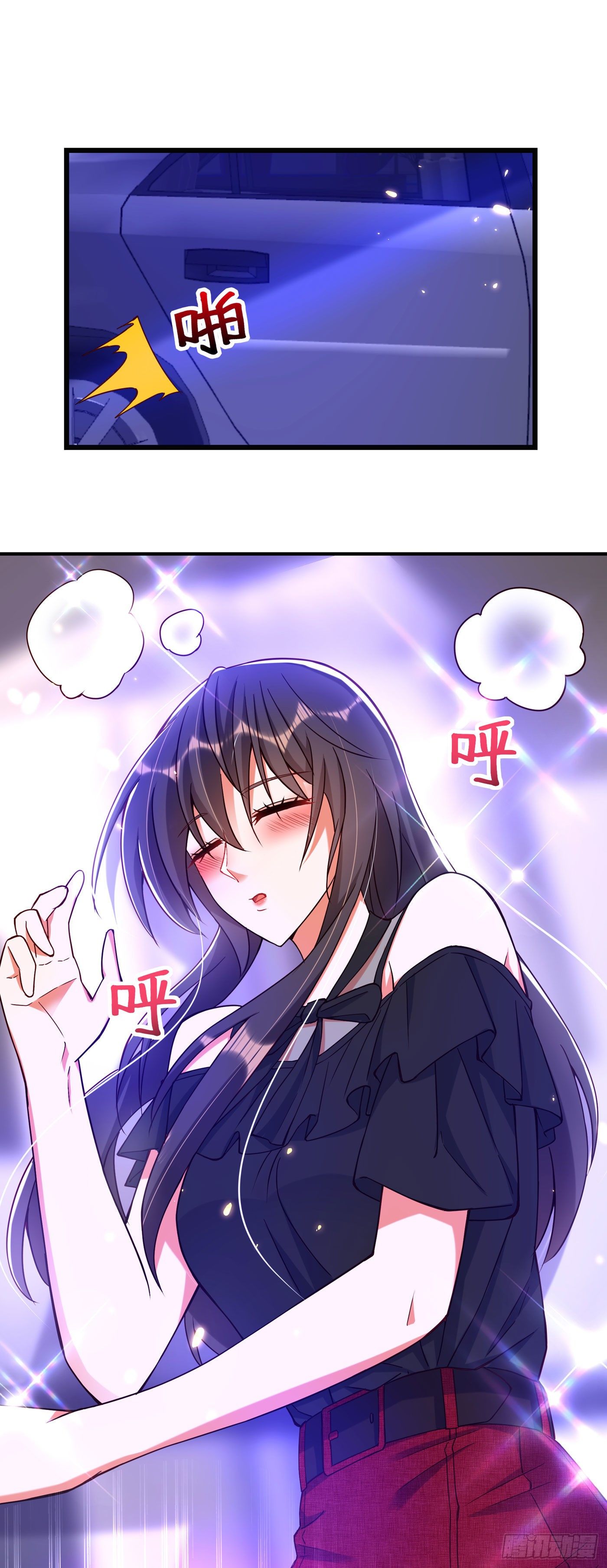 第172话 给败者一个面子35