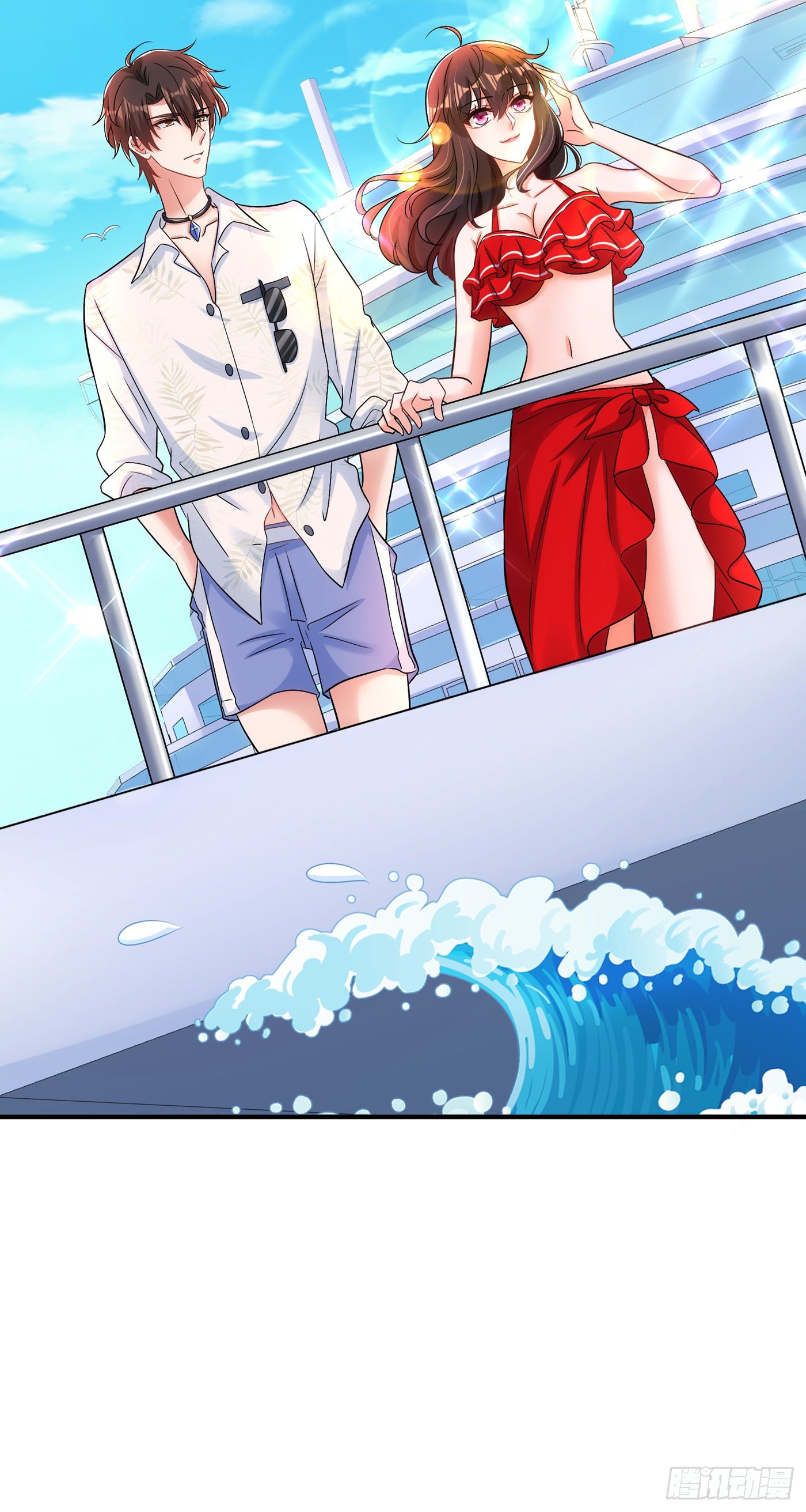 第108话 我们去出海吧！9
