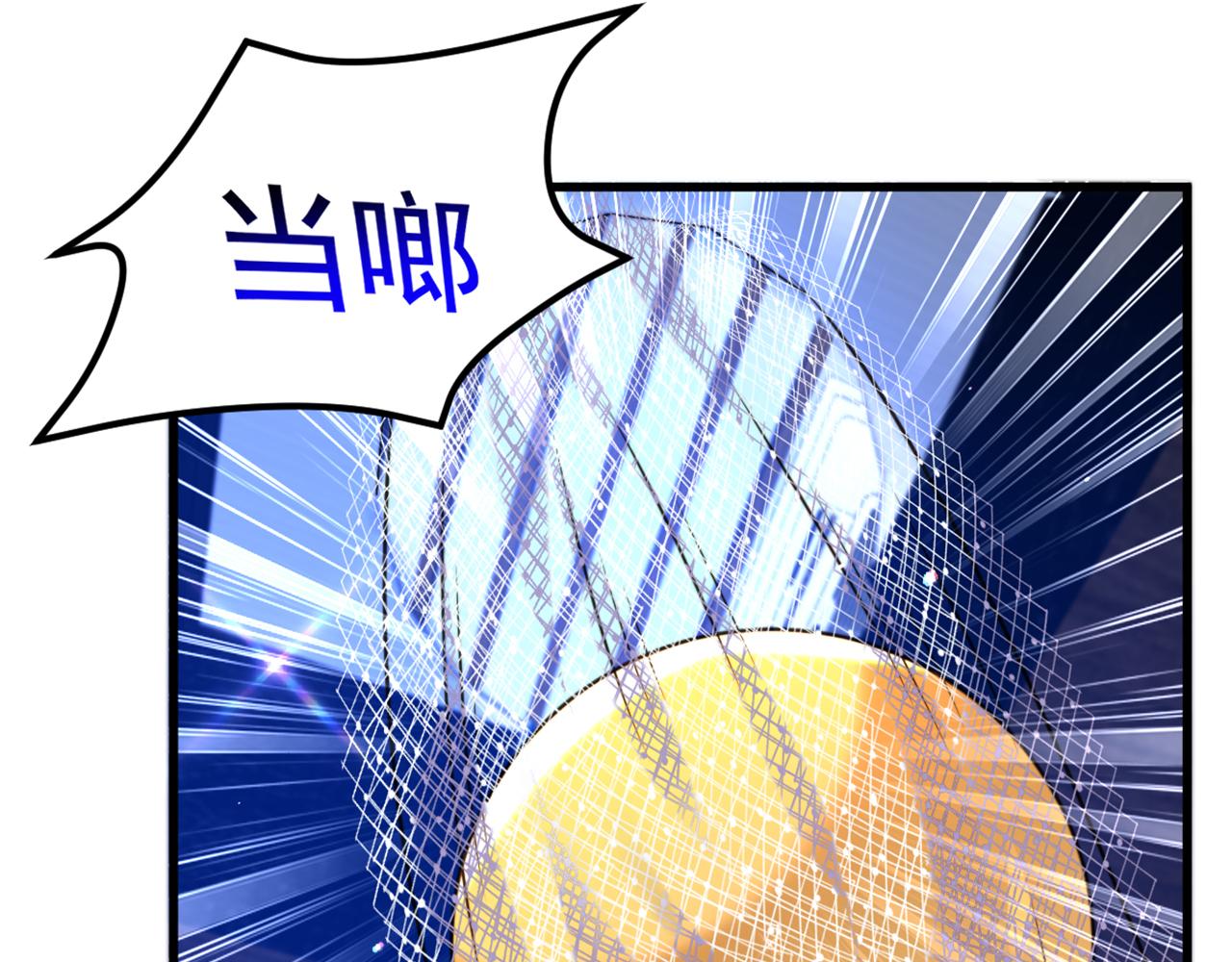 第313话 你们背後的人是谁59