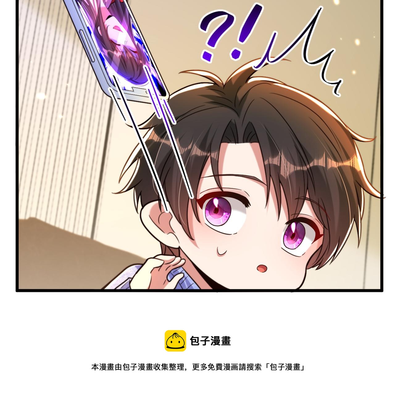 第317话 你还要瞒着妈妈吗24