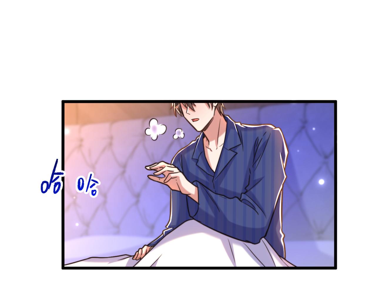 第345话 素儿，不要跳！121