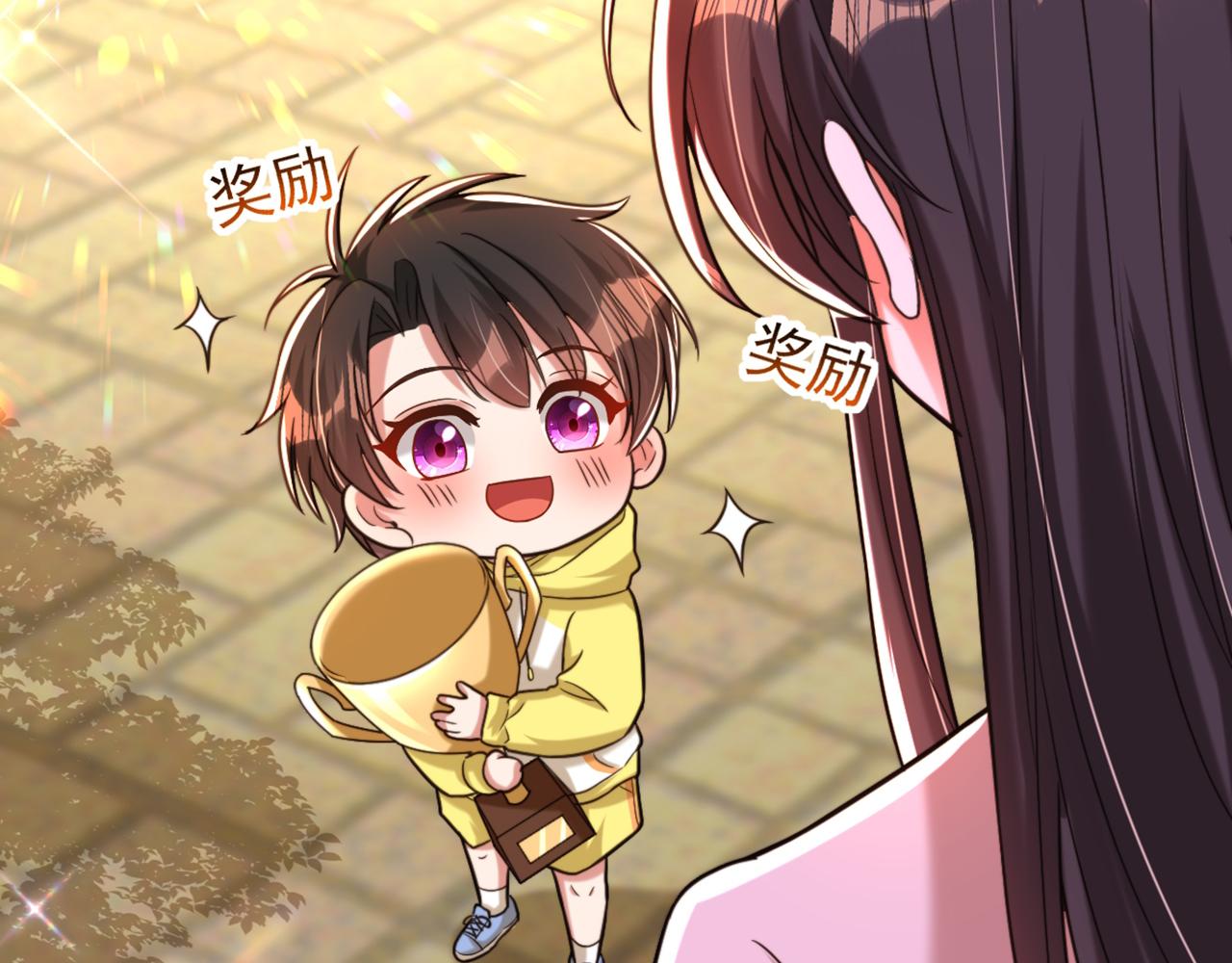 第293话 你刚刚吃醋了？111