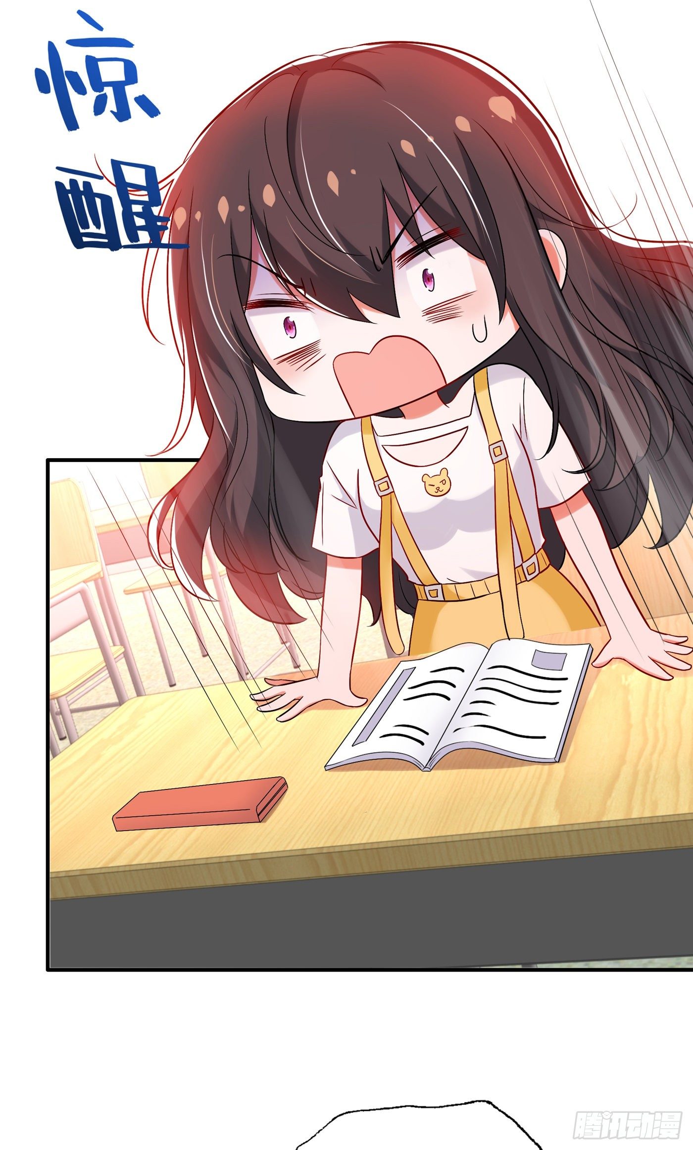 第64话 意外？被锁在学校了！5