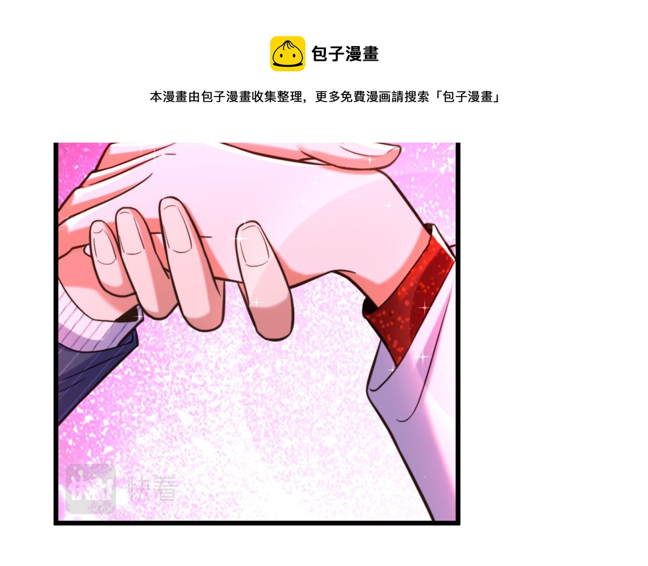 第309话 你们都去死吧40