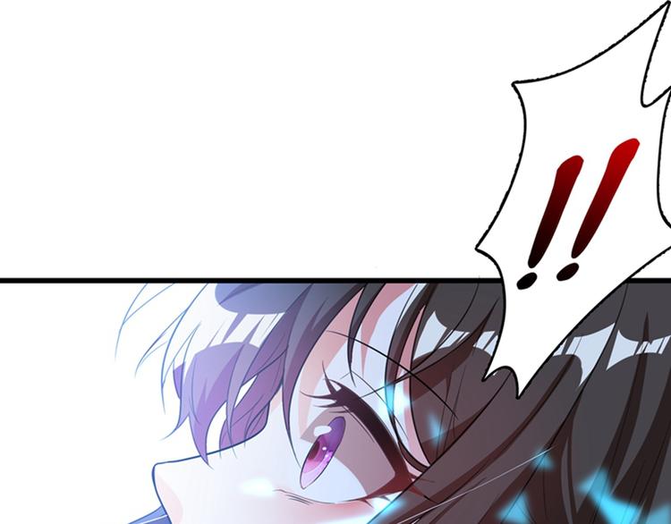 第3话 虐渣倒计时~19