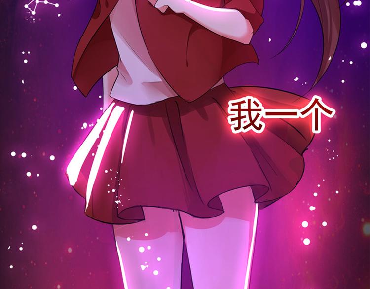 序章 2月26日正式上线7