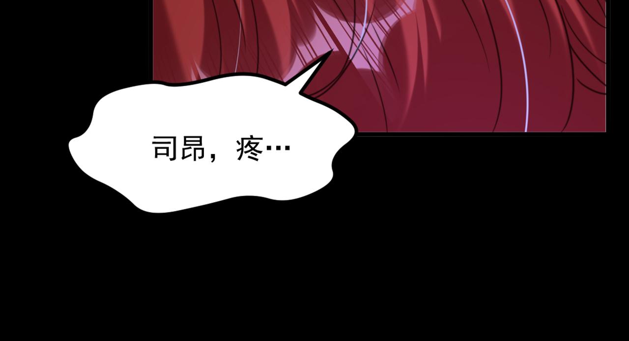 第355话 我到底哪里不如他！82