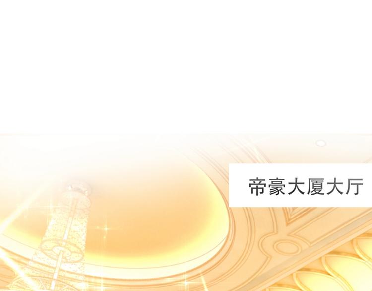 第5话 虐渣剧情引起舒适0