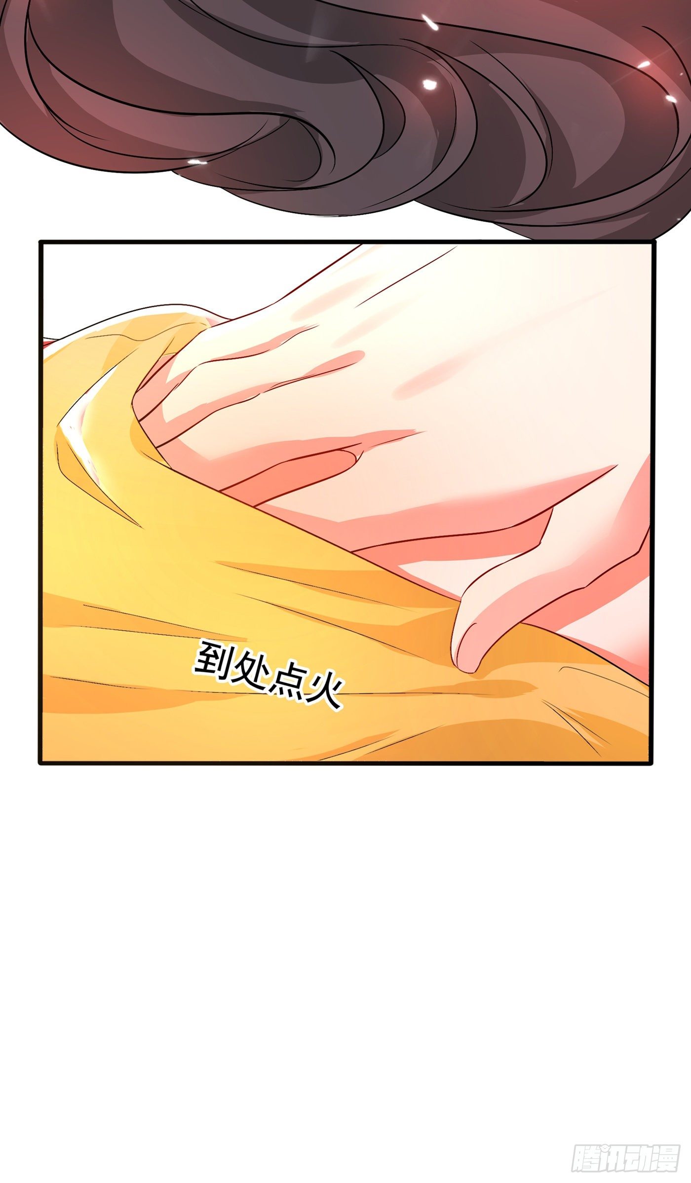 第64话 意外？被锁在学校了！3