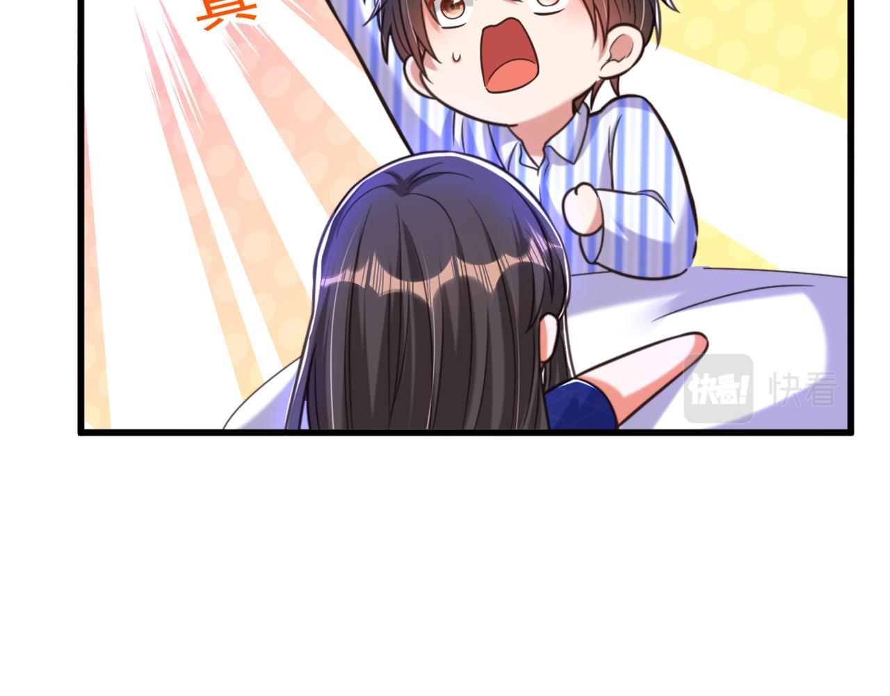 第356话 自以爲是的混蛋！94