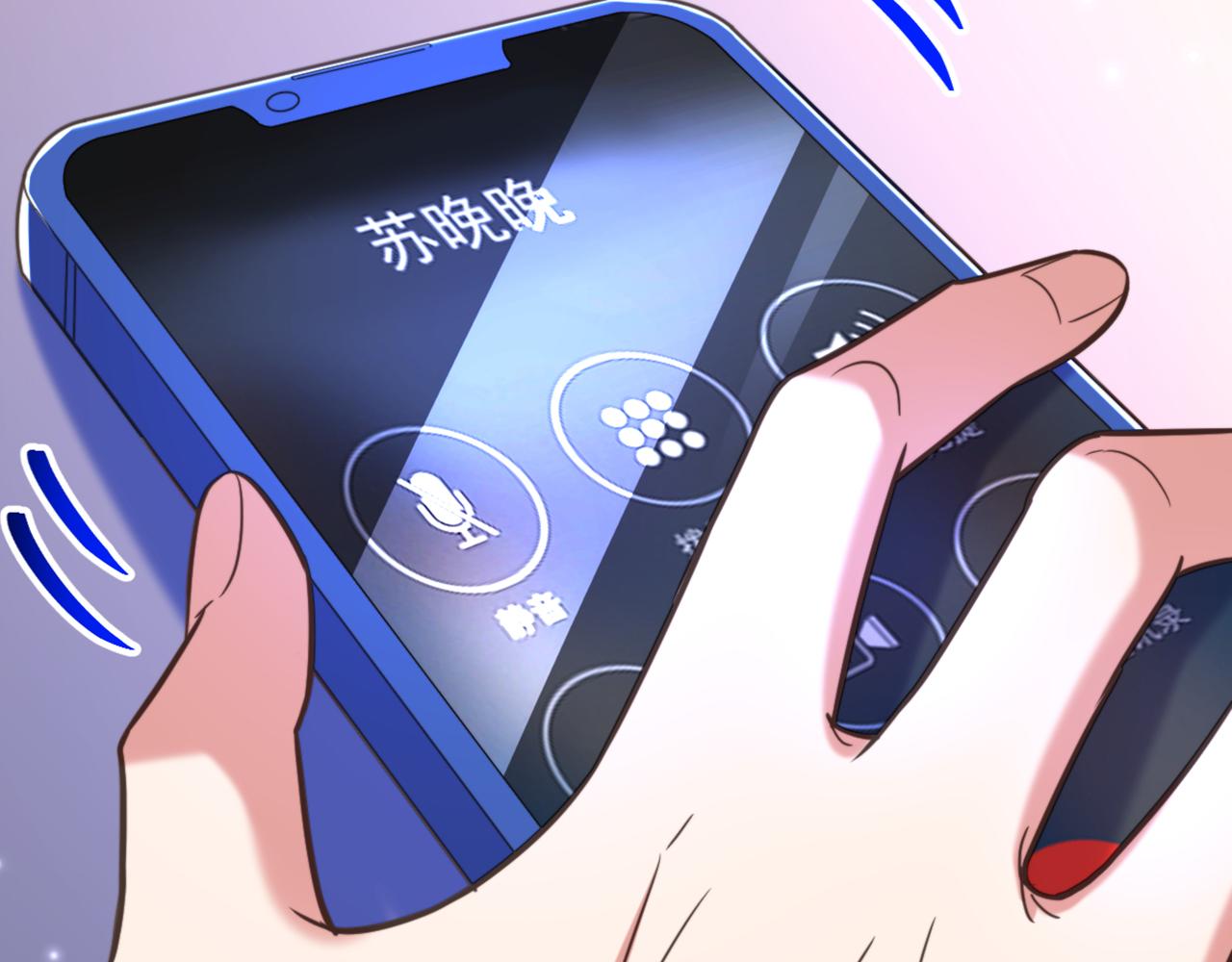 第354话 别靠近我！90