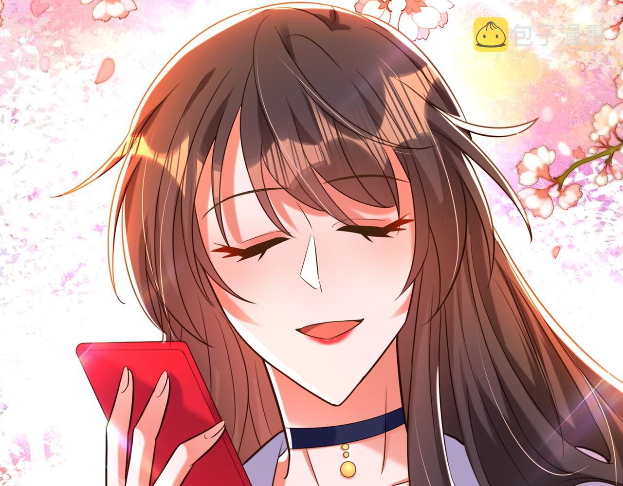 第264话 他是不是在追你啊！57