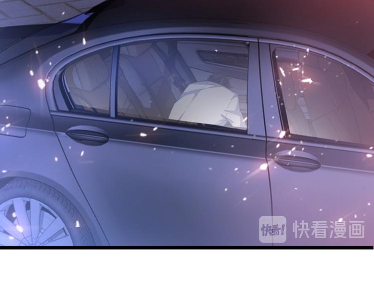 第2话 推倒与反推倒！16