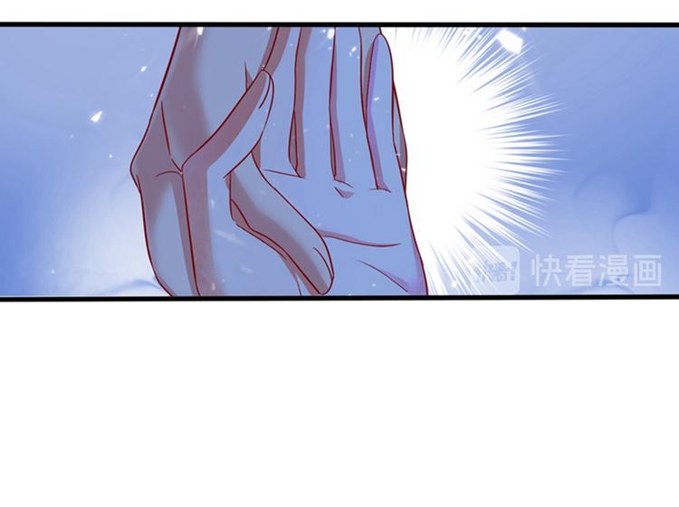 第20话 薄少的渴症25