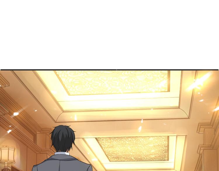 第9话 她是行走的解毒剂0