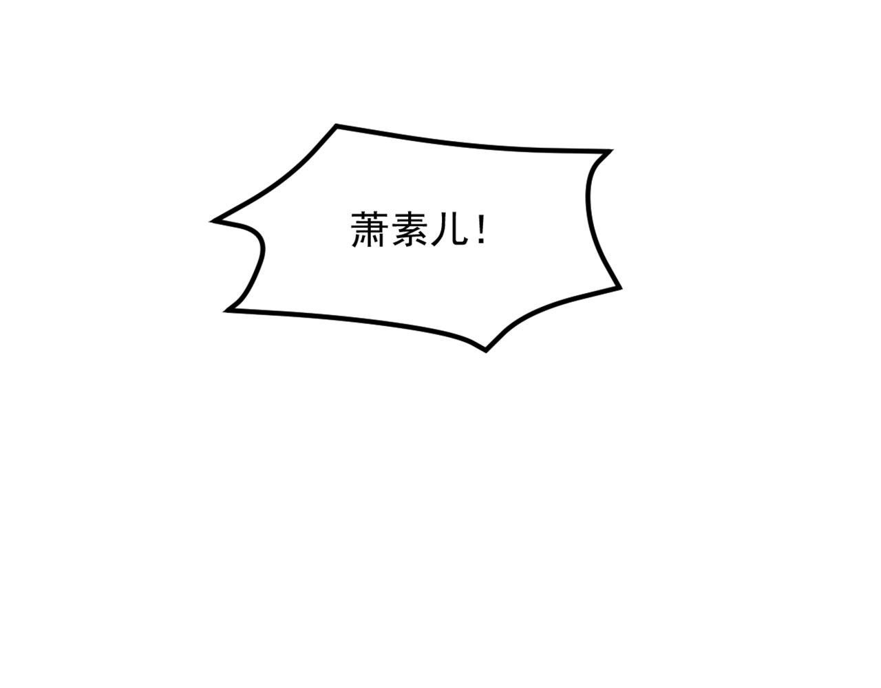 第329话 妈妈…爸爸他死了67