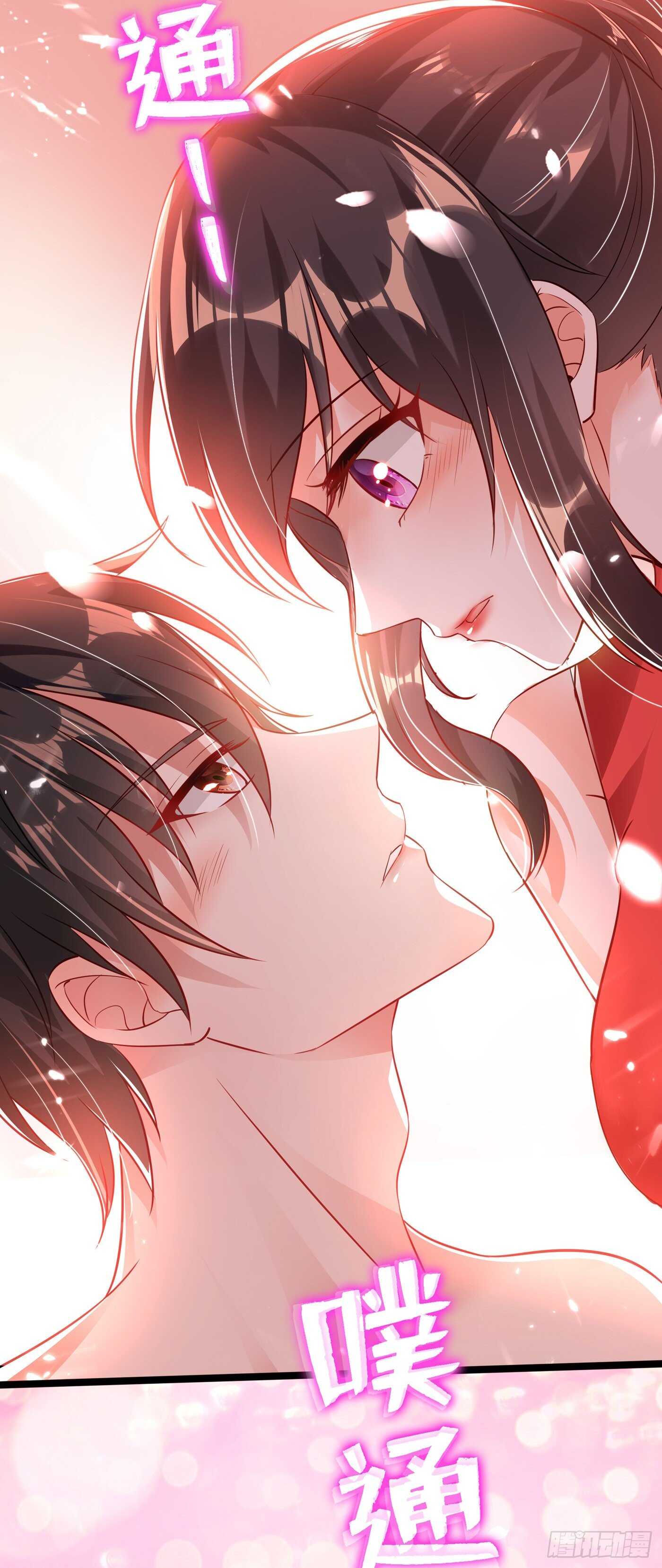 第41话 实验还没做完呢！32