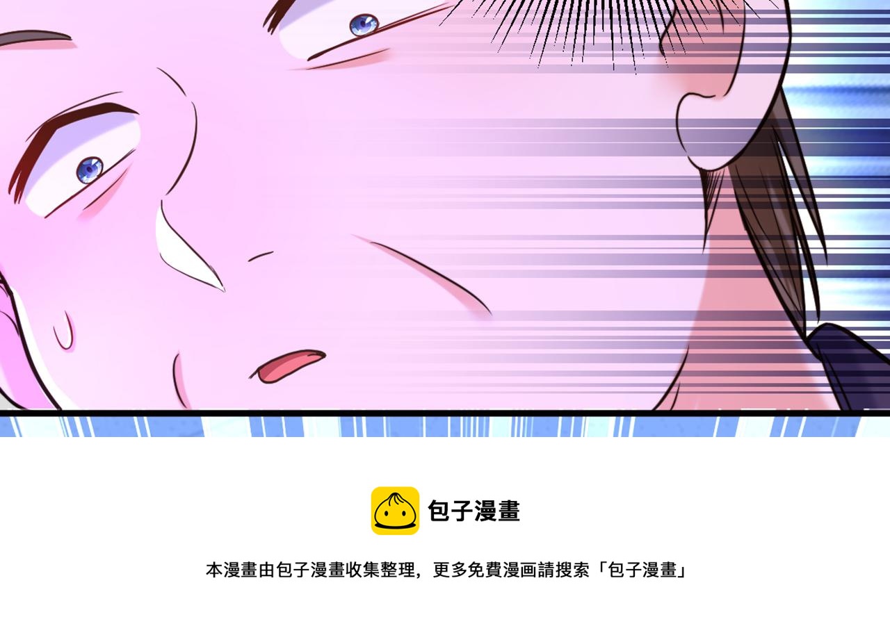 第312话 不孝子弃养老母亲68