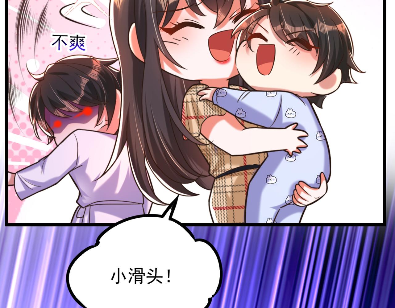 第287话 留在这，好吗98