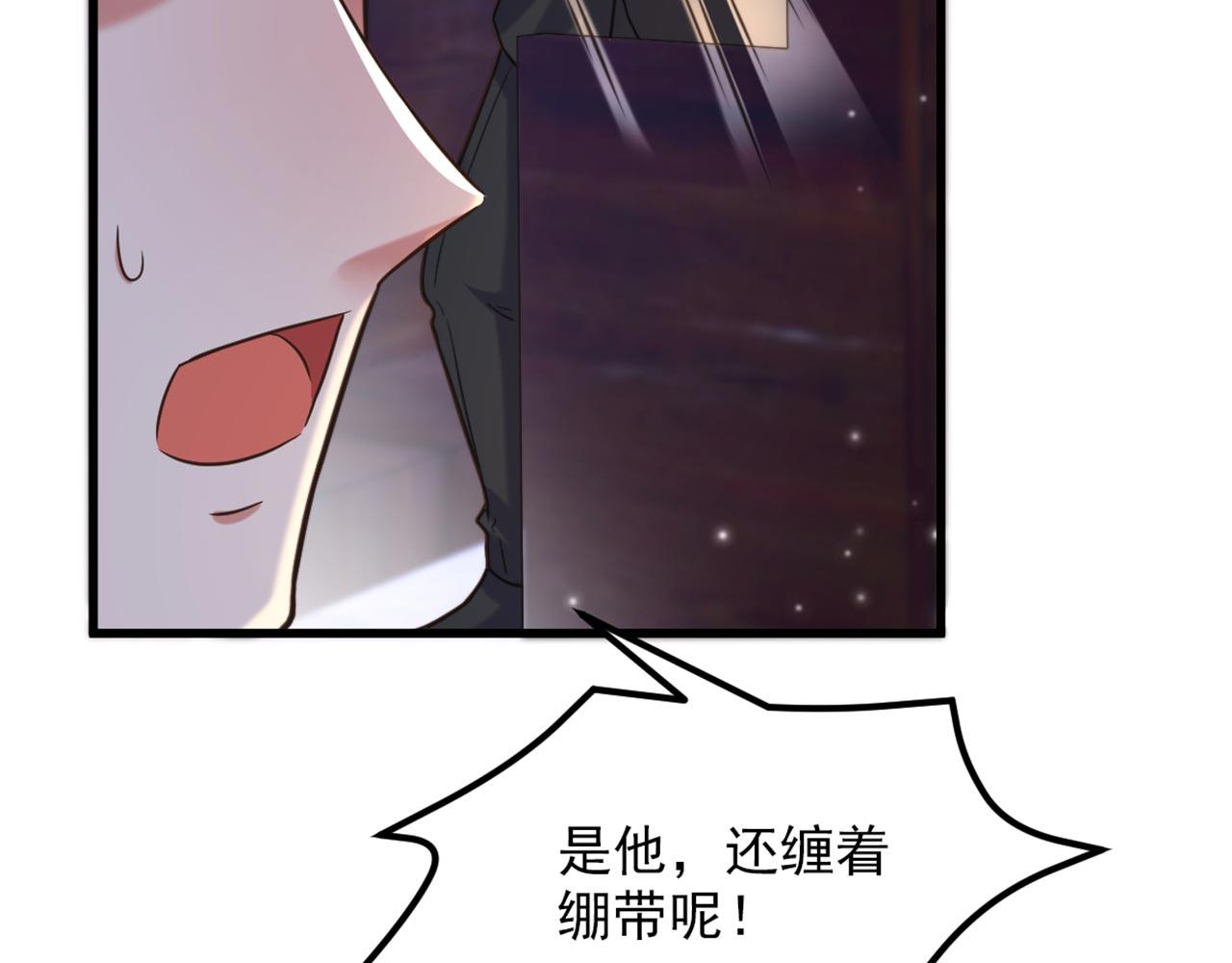 第339话 我还没死呢！76