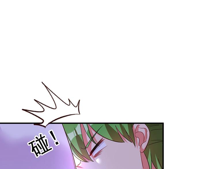 第12话 护妻狂魔上线73