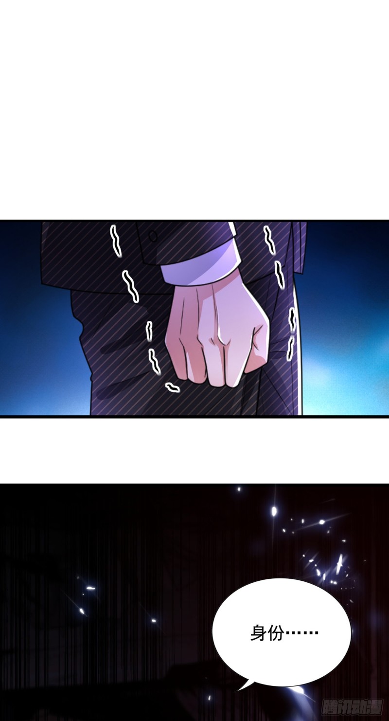 第237话 我要进去找她……27
