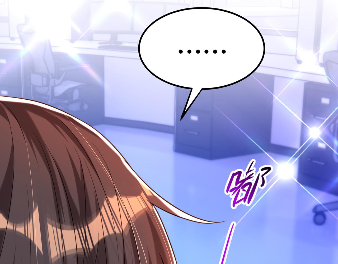 第271话 什麽？李先生过世了93
