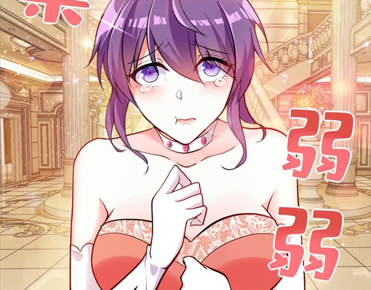 第5话 虐渣剧情引起舒适37