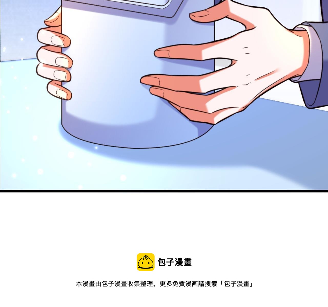 第331话 你别压抑自己64