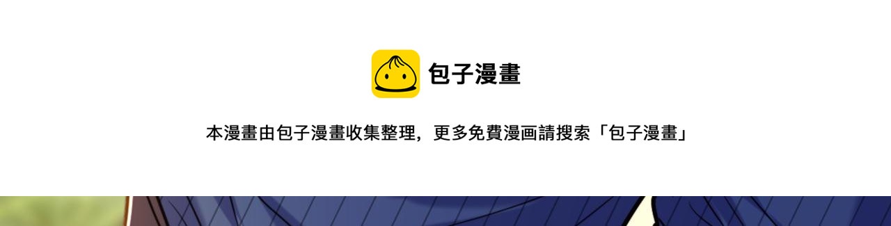 第323话 这人…我好像见过128