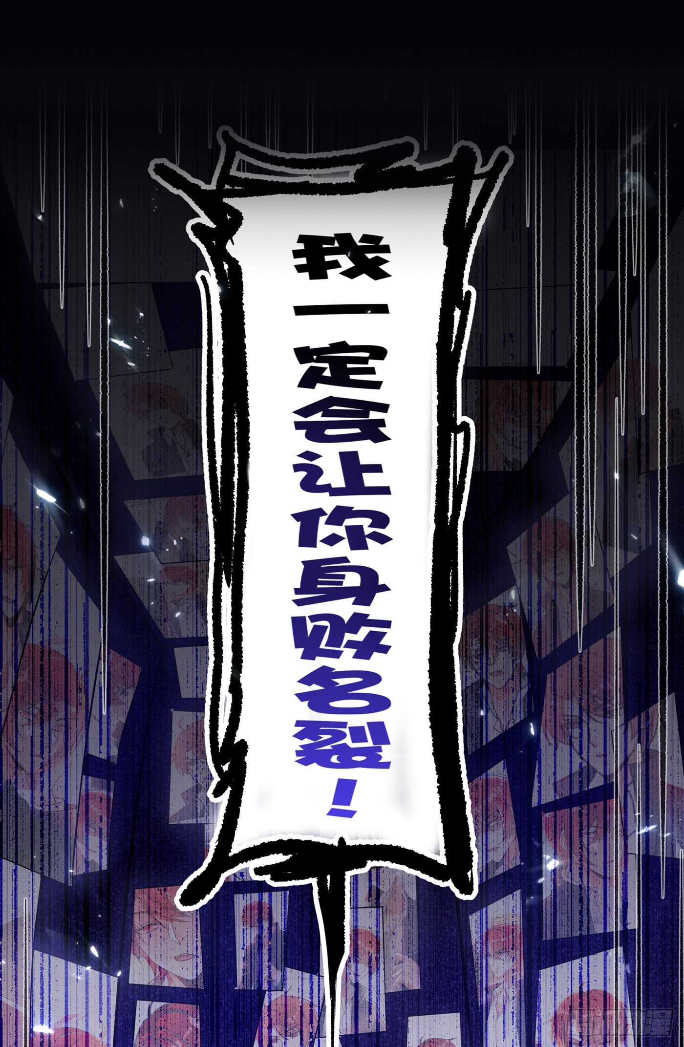 第34话 姐姐我文武双全！3