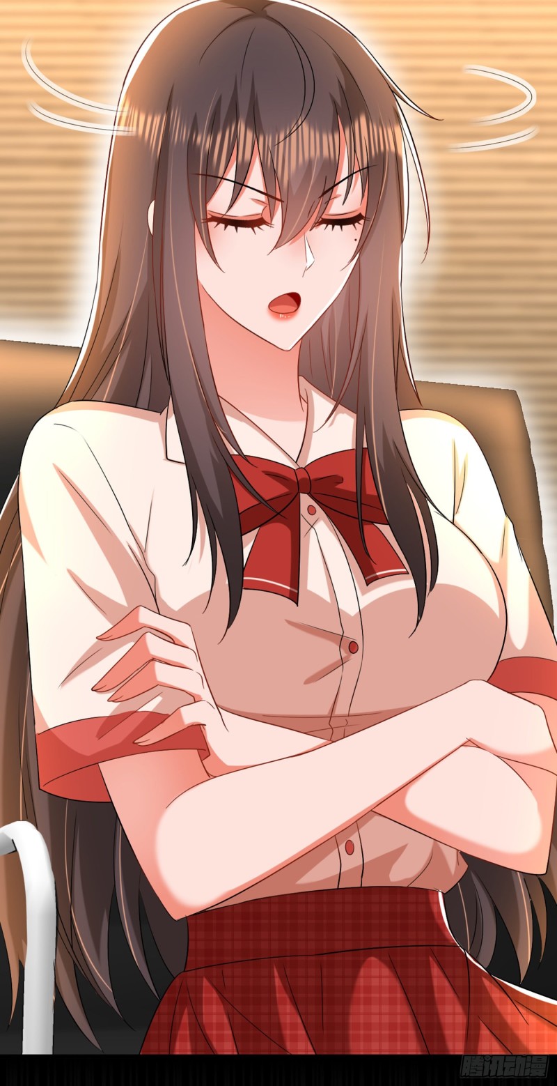 第195话 地下情，也挺刺激34