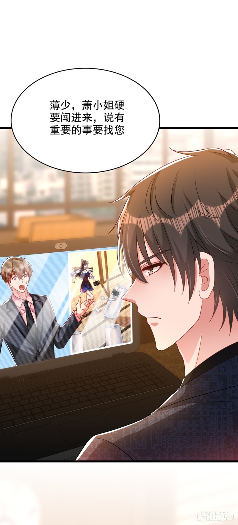 第205话 你手上的伤……29