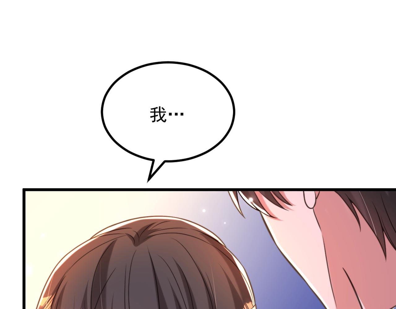 第333话 这是梦…对吗93