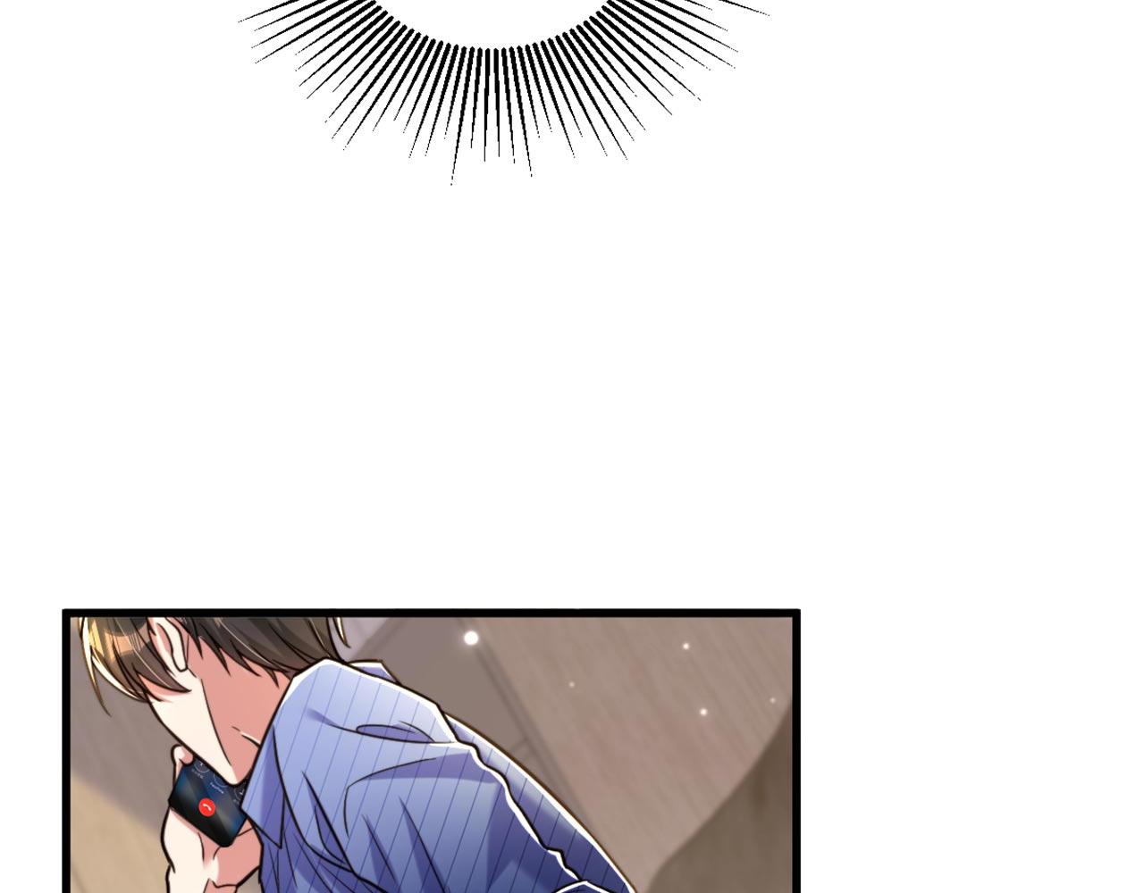 第323话 这人…我好像见过123