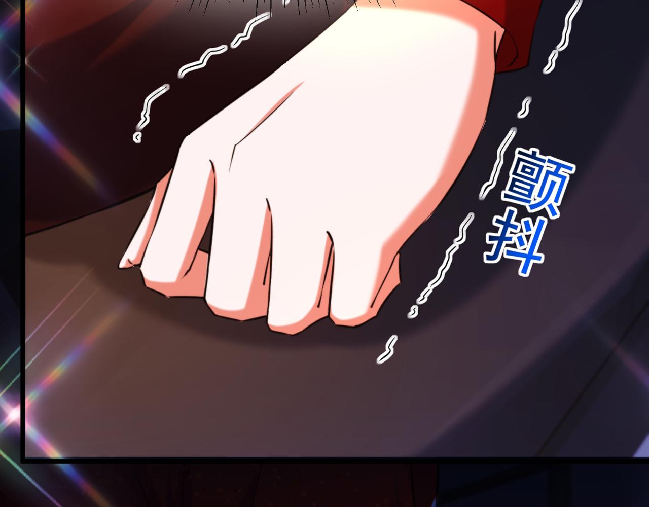 第296话 我只要萌宝平安102