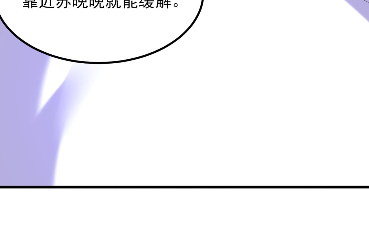 第357话 失忆…绝不是偶然58