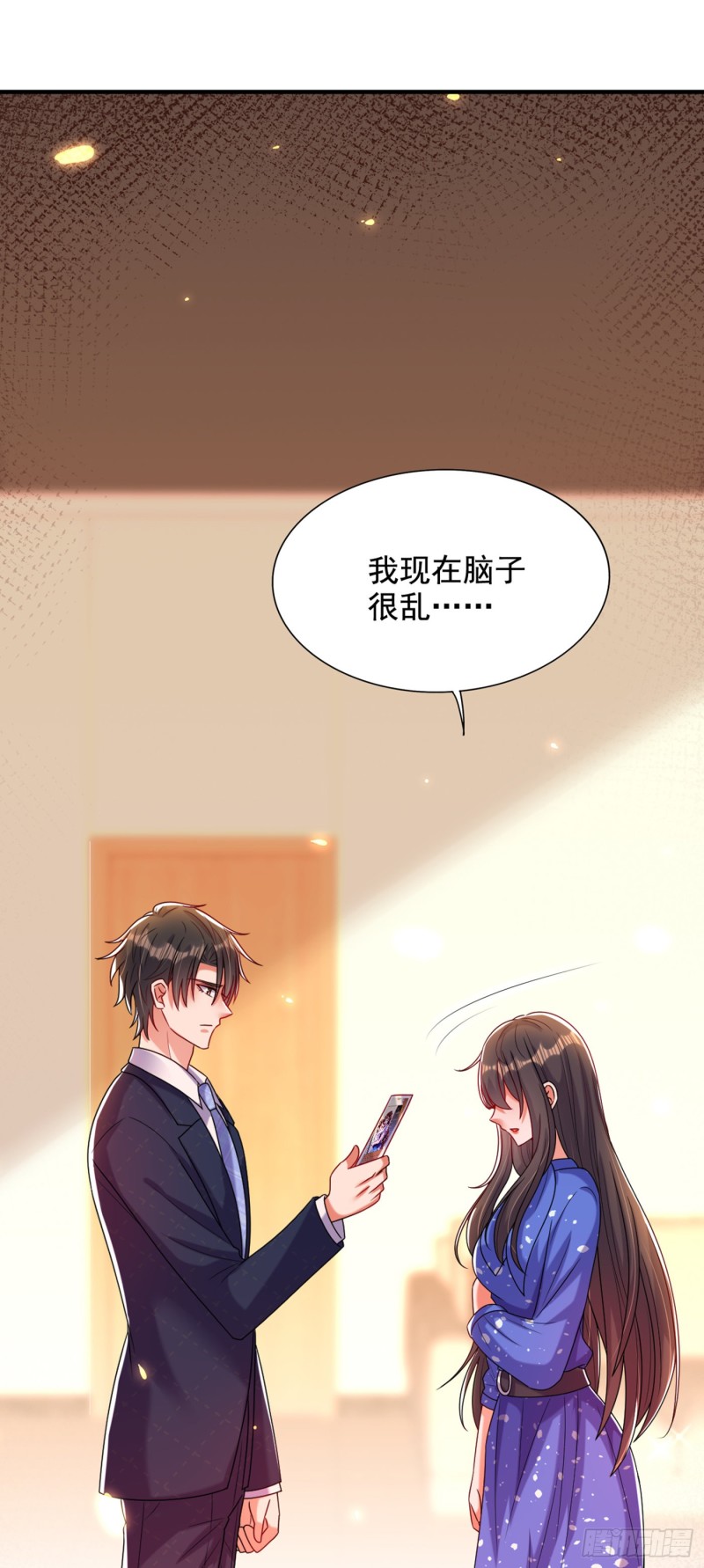 第257话 叔叔，你很紧张吗8