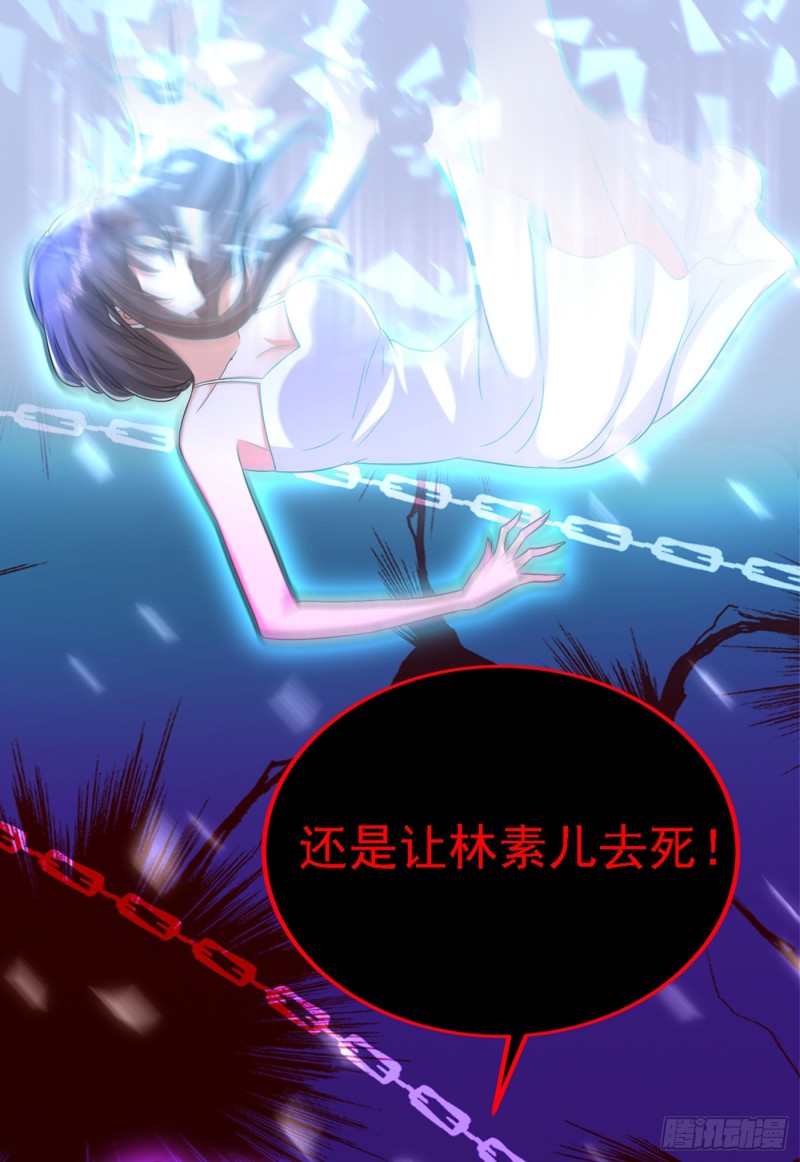 第206话 命运共同体26