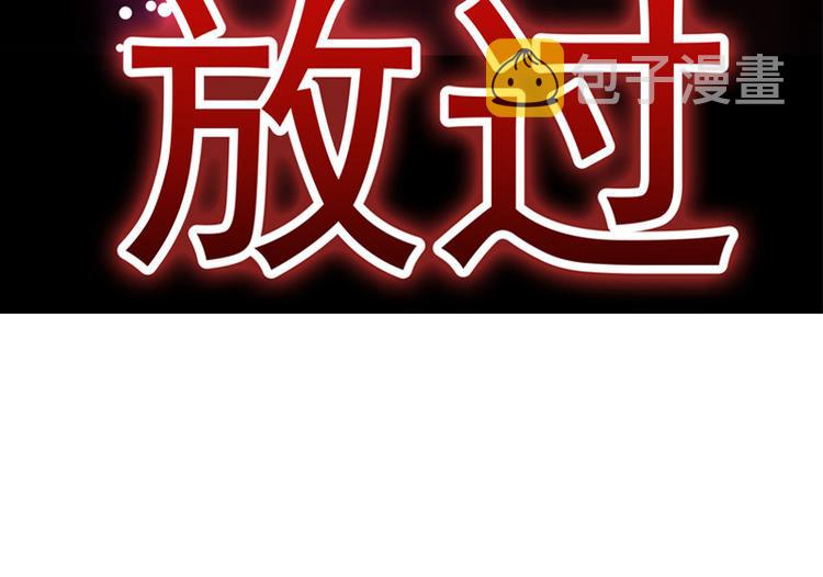 序章 2月26日正式上线10