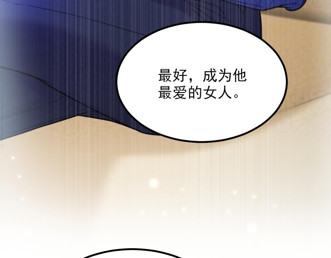 第332话 这里是哪里……99