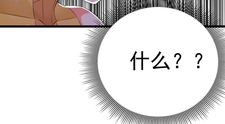 第9话 她是行走的解毒剂124