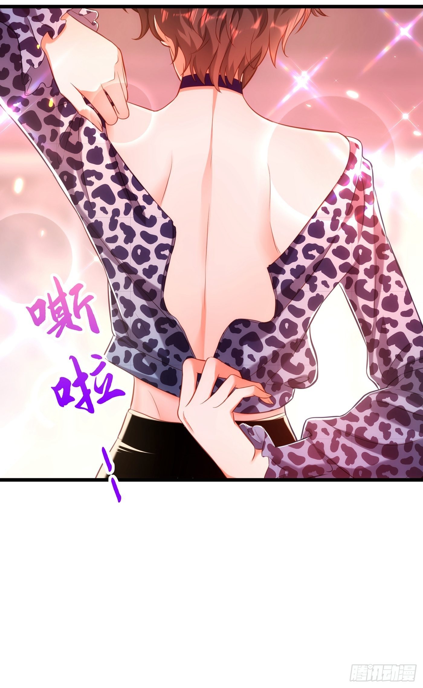 第96话 如果距离更近……10