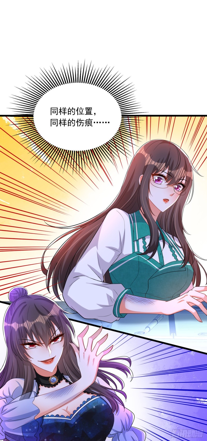 第206话 命运共同体1