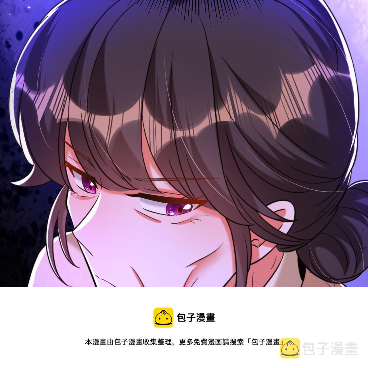 第310话 奇怪？他们在跟踪我36