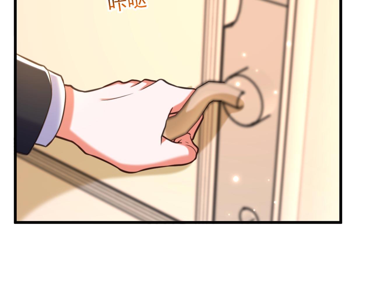 第335话 你不喜欢我喂你吗？100