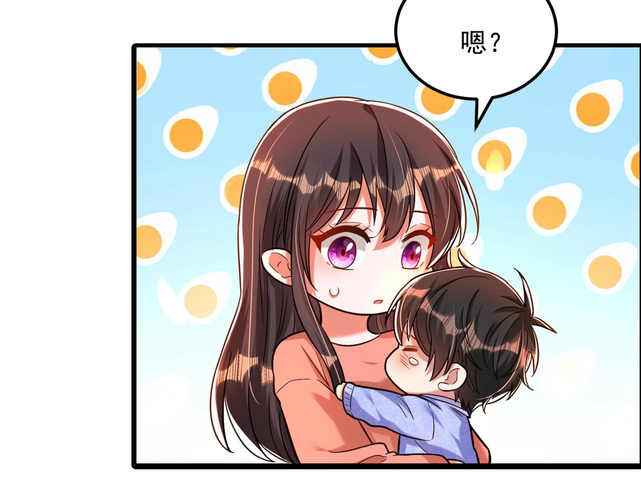第300话 你不会有机会的！145