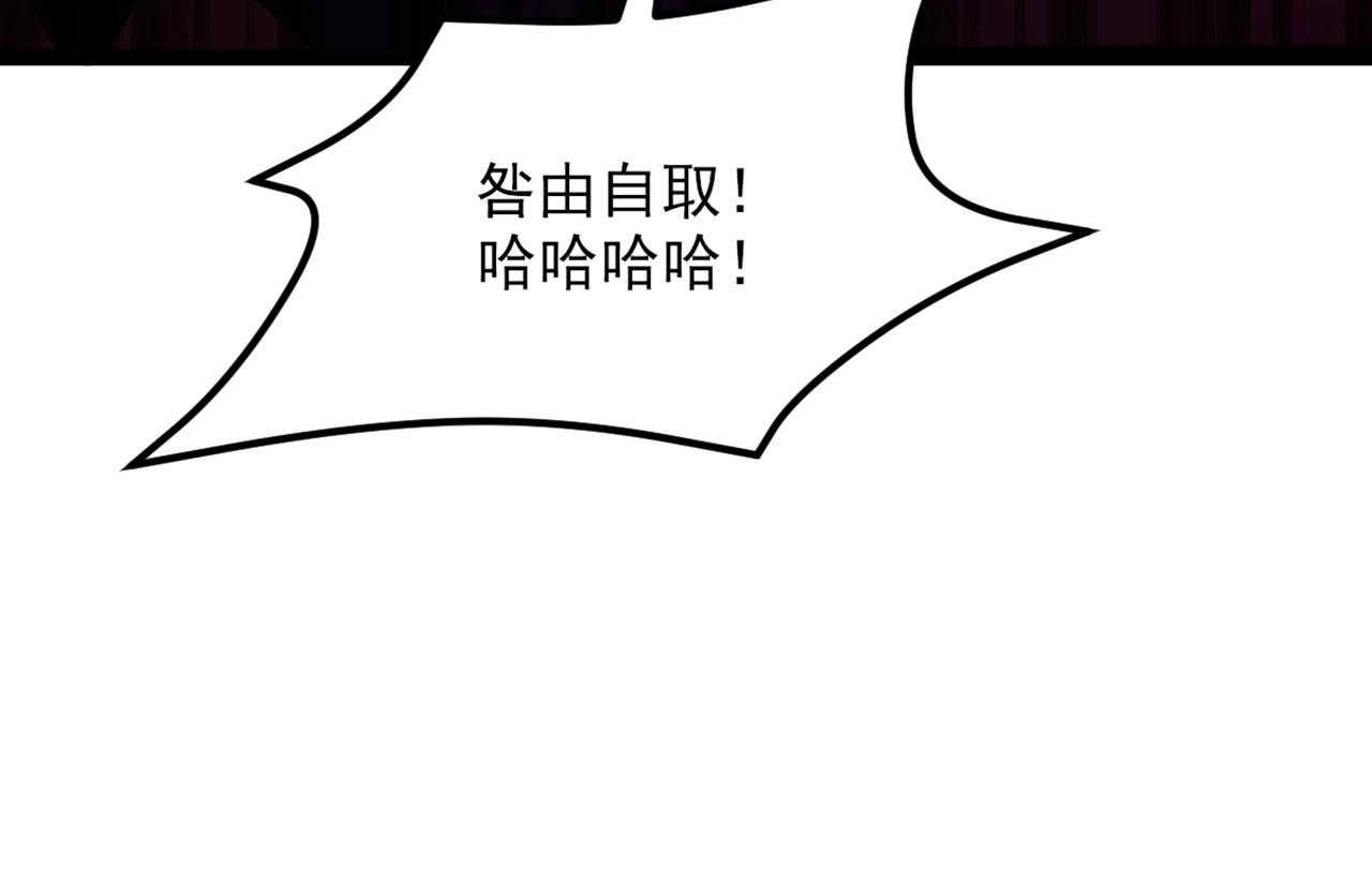 第325话 我要尽快离开这！11