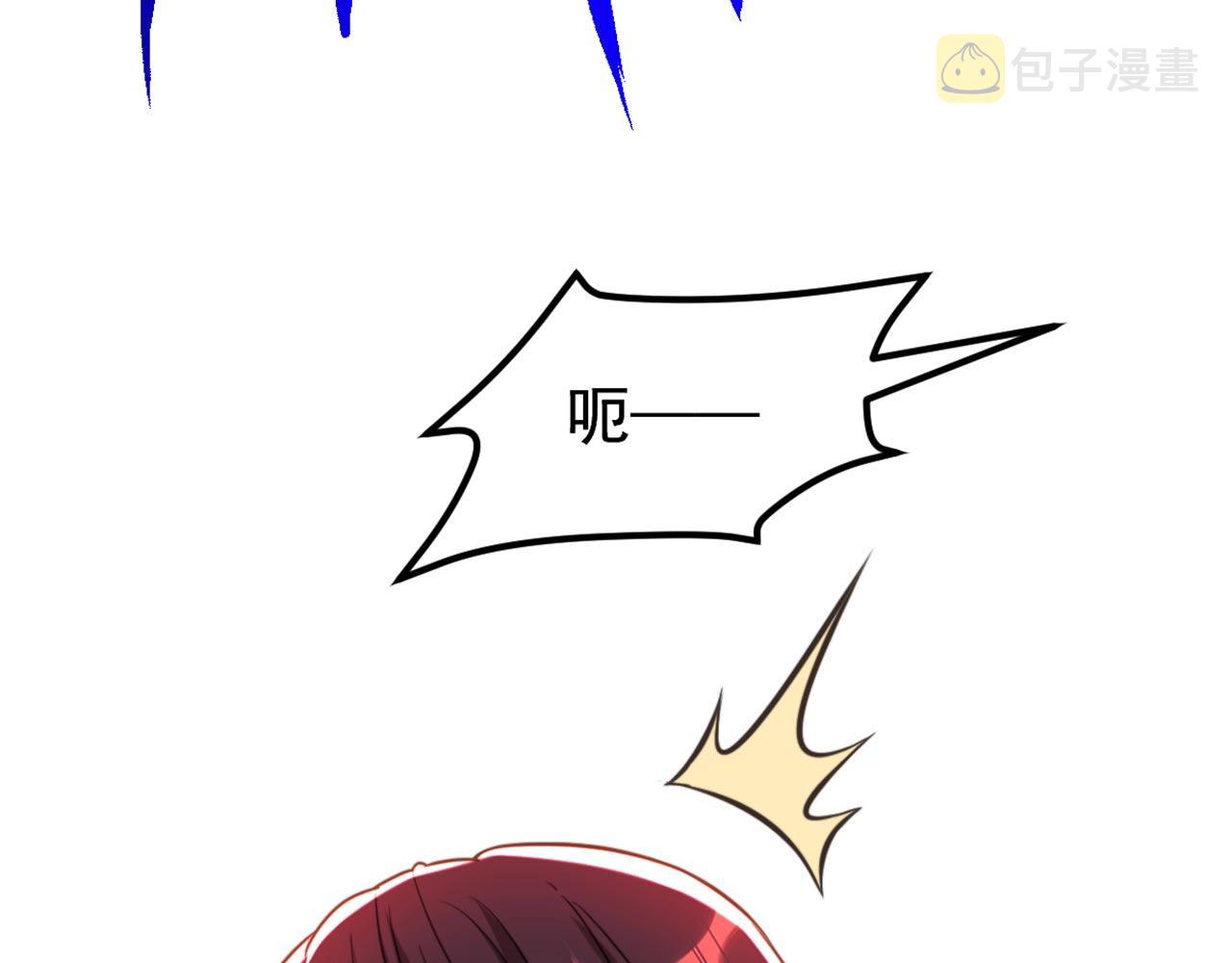 第328话 他才是救我的人！16